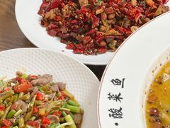 -酸婆娘江湖川菜(紫竹路店)