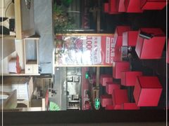 -巴蜀大将火锅(太原旗舰店)