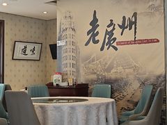 -粤秀小厨·广式早茶(辽宁路店)