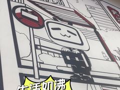 -生活如沸·顺德水牛奶火锅(大学路店)