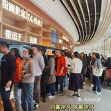 现在的餐饮卷到离谱😂连粉店都开得贼大，还是全屋地暖的‼️