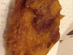 大漠孜然风味鸡翅-麦当劳(洪山商场店)