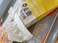 -麦当劳(牡丹江路店)