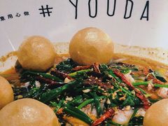 新品娘惹五香鱼面-友达面馆(广州总店)