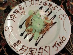 -Old Ottoman Cafe & Restaurant
