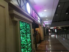 -小杨生煎(周浦万达店)