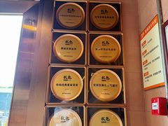 -秋色客家菜(南山店)