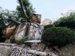 -南普陀寺