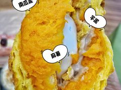 南瓜嘟嘟-奈雪的茶(市百一店)