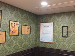 -剧狐剧本杀(徐汇1号店)