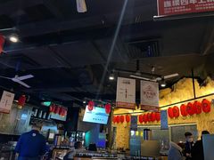 -很久以前羊肉串(打浦路店)