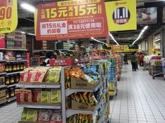 -物美大卖场(玉蜓桥店)