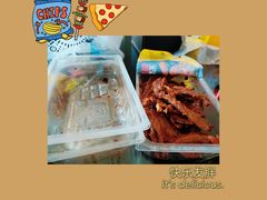 -周黑鸭(北京海淀区新中关店)