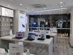 -荣耀授权专卖店(黄浦浙江中路店)