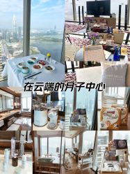 点击看大图 -圣贝拉母婴护理中心(深圳莱佛士店)