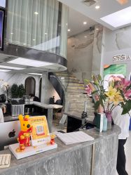 -苏奇发型·烫发染发