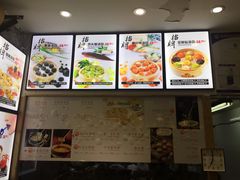 海鲜全家福汤包-隆喜元鱼汤包·海鲜(中联广场店)