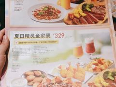 -必胜客(国贸店)