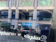 -milkplus·泰式奶茶(较场东路店)