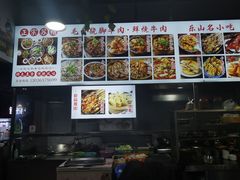 -正宗苏稽毛哥跷脚牛肉总店