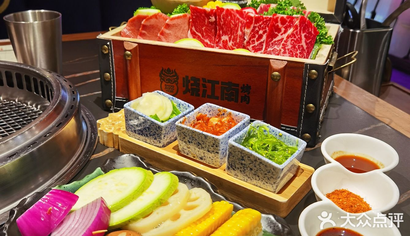 广州探店 | 全场5.8折！明星烤肉烧江南来番禺万达啦！