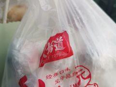 -大桥道食品店(西湖道店)