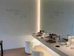 -左右Massage/Spa(长寿路店)