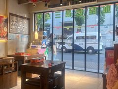 -半酌烧烤小酒馆(南京东路店)
