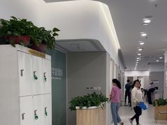 -美年大健康体检(美佳分院)
