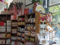 -Alimentari早午餐(安福路店)