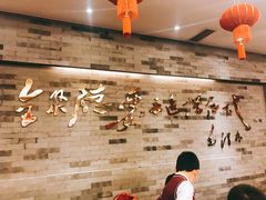 -全聚德(常州店)