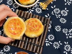 -功德林(南京西路店)