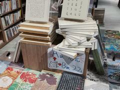 -漓江书院(三祺广场店)