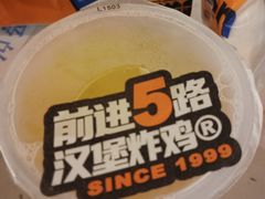 -前进5路汉堡炸鸡(昙华林店)