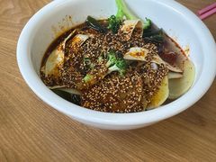-艺味深尝(云锦路店)