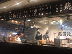 -太二酸菜鱼(正大广场店)