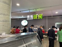 -浦东图书馆读者餐厅