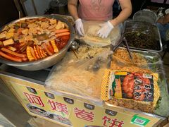 -阿姨卷饼(平凉路店)