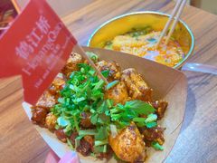 -鹤江桥·红油牛肉粉(SKP店)