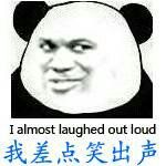 -白七爷捞面(西城万达店)