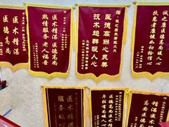 -诚之康口腔矫正种植中心(天通苑店)
