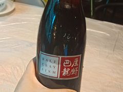 -巴厘龙虾·榜首油焖大虾(洞庭·艺术洋房店)
