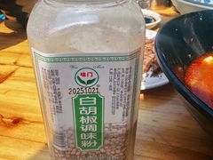 -国财牛杂(镇海店)