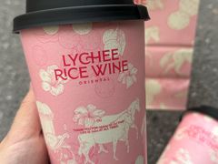 -爷爷不泡茶NOYEYENOTEA(武汉佰港城创始店)