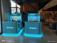 -星河湾温泉洗浴酒店