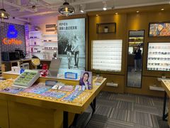 -鲸渝眼镜·浅目视光(春熙路店)