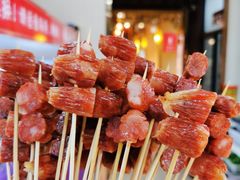 -玉林串串香·成都老字号(玉林街总店)