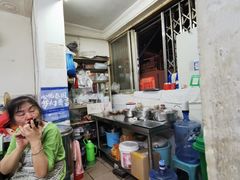 -宋文成烤肉(白沙巷店)