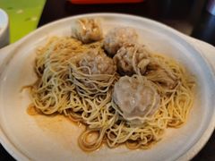 -伍湛记 · 广州老字号(龙津中路店)