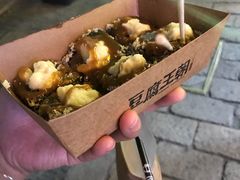 -品腐记·豆腐王朝(老门东总店)